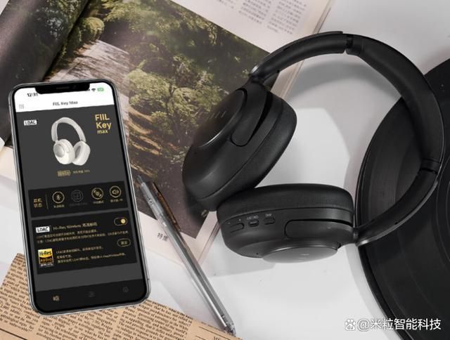 IIL 斐耳 Key Max龙八国际娱乐网站349 元F(图1)