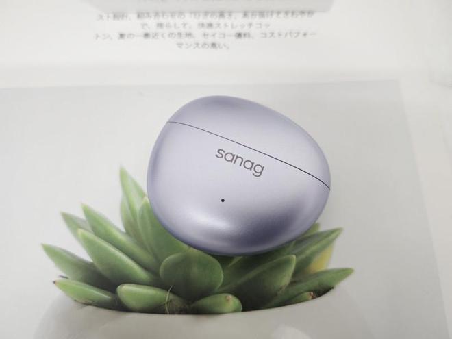 逅Sanag S7S耳夹式耳机龙8头号玩家潮流与音质的完美邂(图5)