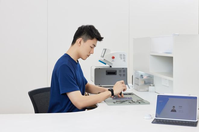 务日全新升级 全品类享受优质服务long8登录2025年华为服(图2)