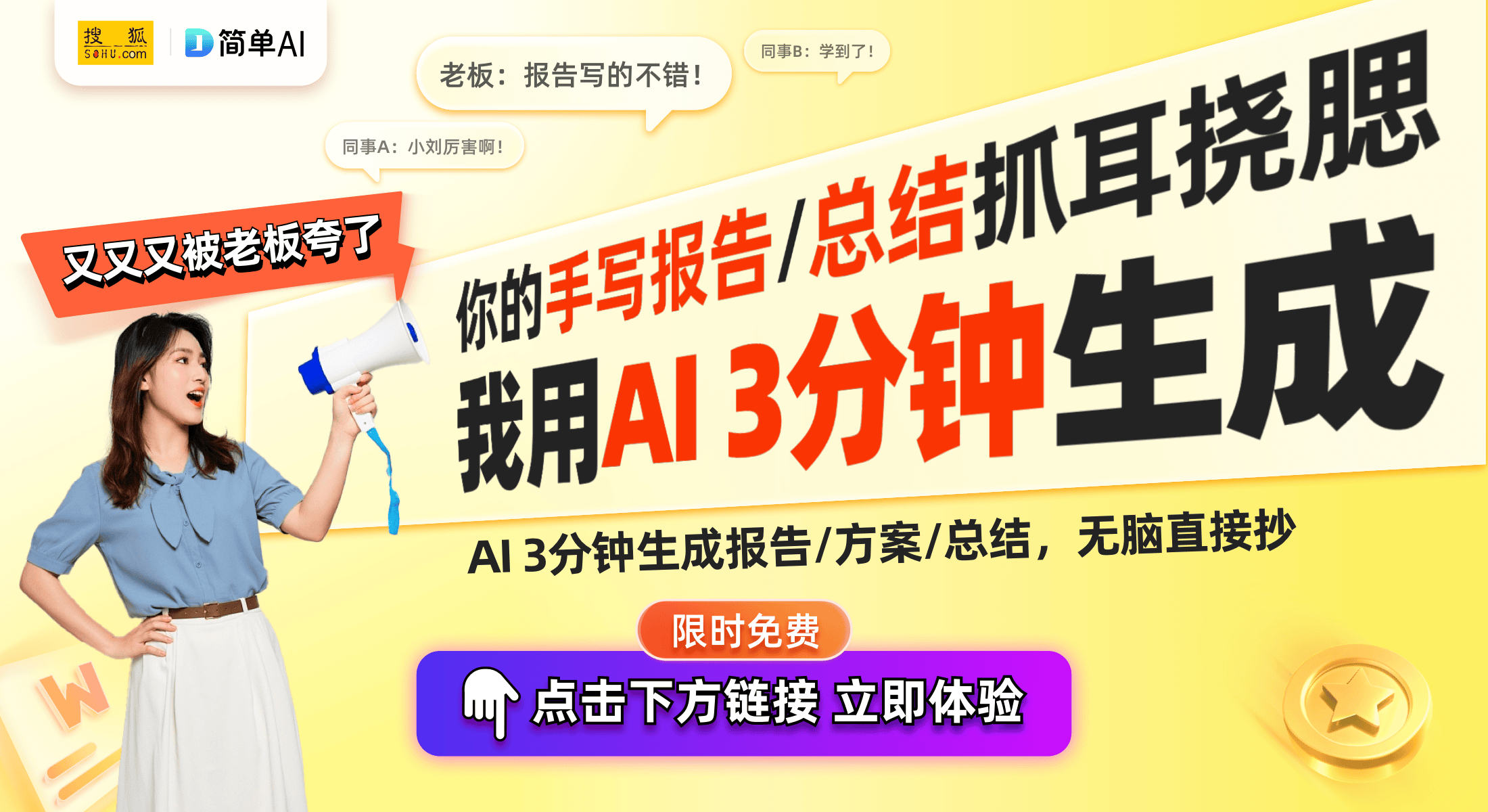 QOO Neo10系列续航与性能评测龙8头号玩家超值旗舰！vivo i(图1)