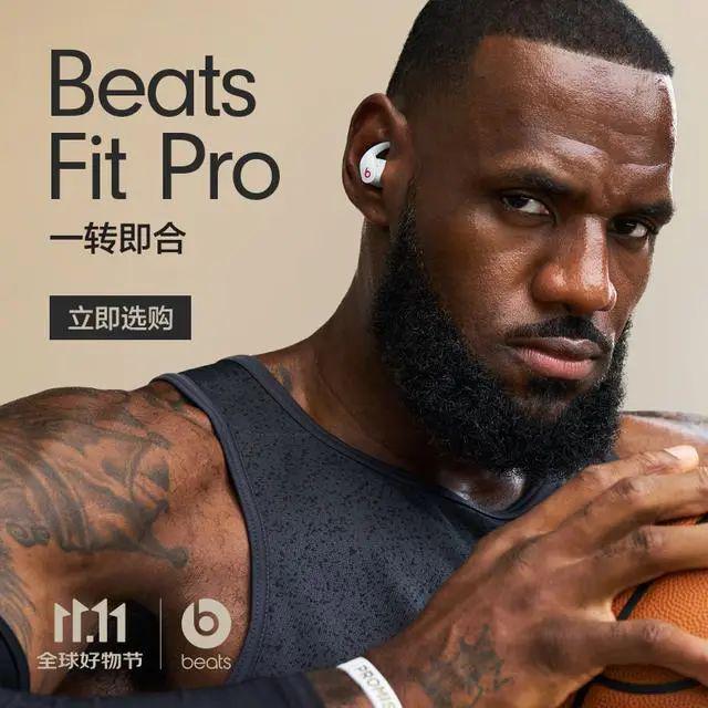0强：探索音质与便捷的完美融合龙8游戏网址蓝牙耳机排行榜1