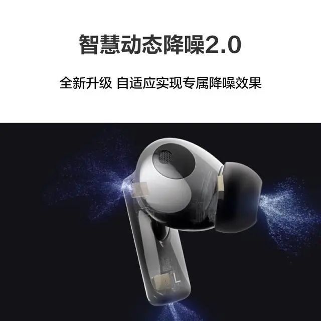 0强：探索音质与便捷的完美融合龙8游戏网址蓝牙耳机排行榜1(图5)