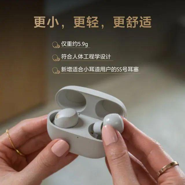0强：探索音质与便捷的完美融合龙8游戏网址蓝牙耳机排行榜1(图8)