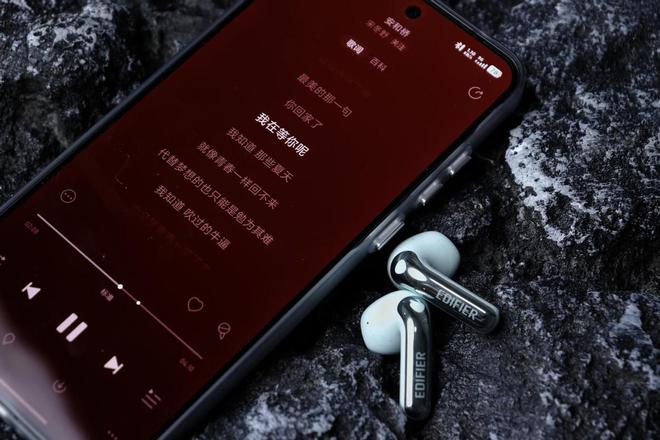 莉豆体验：出街吸睛利器！半入耳降噪新标杆漫步者萝(图12)