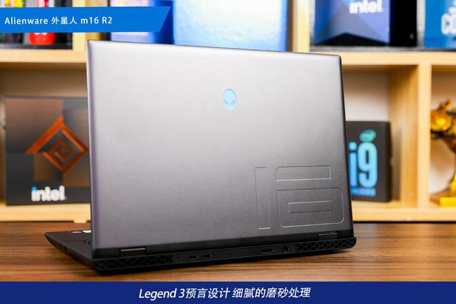 阵：m16 R2+Pro键鼠耳机性能巅峰纯血Alienware外星人电竞装备矩(图8)