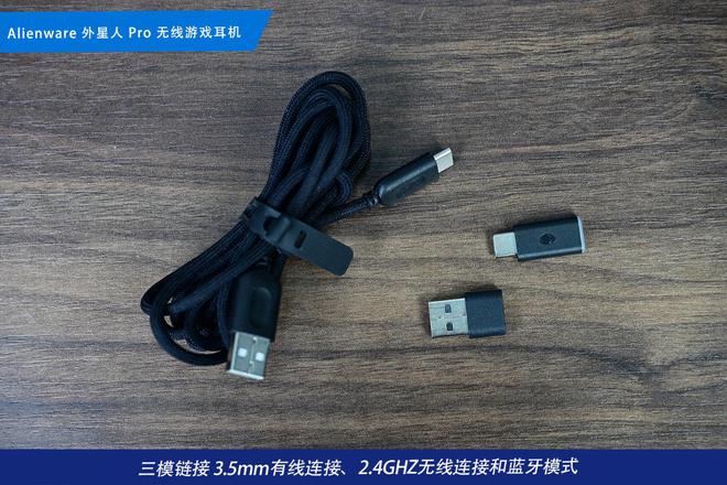 阵：m16 R2+Pro键鼠耳机性能巅峰纯血Alienware外星人电竞装备矩(图11)