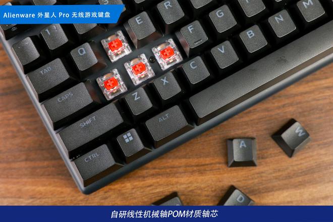 阵：m16 R2+Pro键鼠耳机性能巅峰纯血Alienware外星人电竞装备矩(图15)