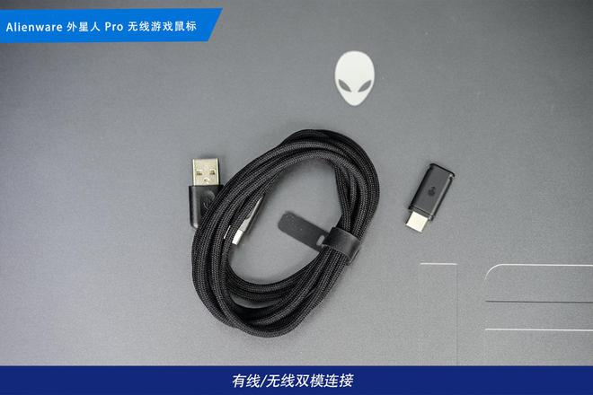 阵：m16 R2+Pro键鼠耳机性能巅峰纯血Alienware外星人电竞装备矩(图19)