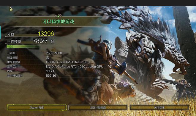 阵：m16 R2+Pro键鼠耳机性能巅峰纯血Alienware外星人电竞装备矩(图13)