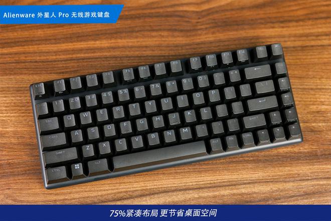 阵：m16 R2+Pro键鼠耳机性能巅峰纯血Alienware外星人电竞装备矩(图25)