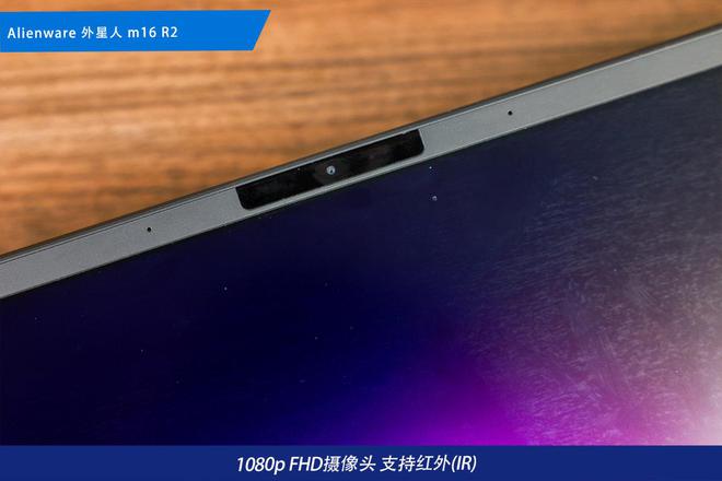 阵：m16 R2+Pro键鼠耳机性能巅峰纯血Alienware外星人电竞装备矩(图37)