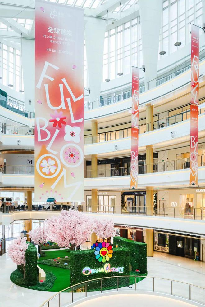 姆与BOSS的设计首秀NEWS｜大卫·贝克汉(图15)