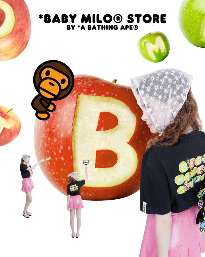 姆与BOSS的设计首秀NEWS｜大卫·贝克汉(图34)