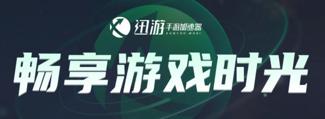 游戏手机steam网络问题解决办法手机版steam喜加一一键喜加一(图2)