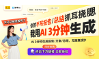 发布无线交互手表耳机控制新体验龙8国际龙